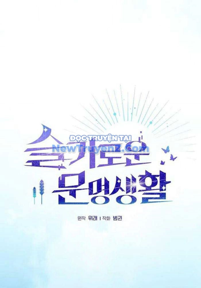 Nền Văn Minh Nebula chapter 92 - Trang 55