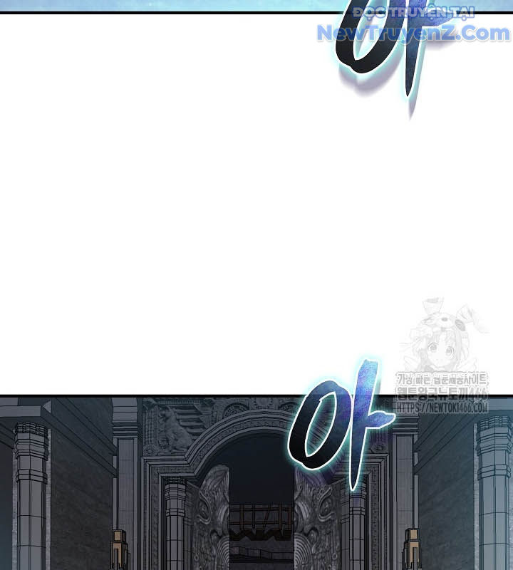 0.0000001% Của Quỷ Vương chapter 38 - Trang 123