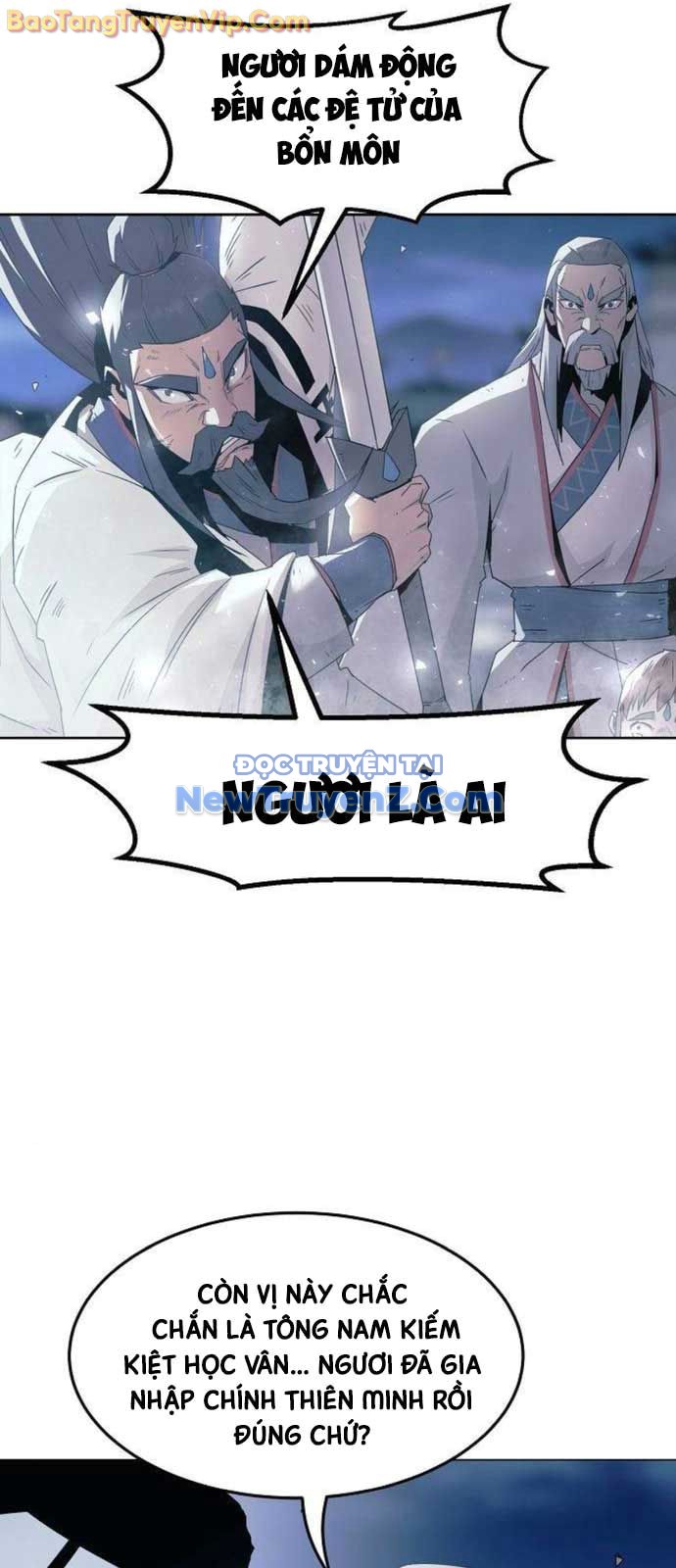 Tiểu Gia Chủ Của Tứ Xuyên Đường Gia Trở Thành Kiếm Thần chapter 74 - Trang 20