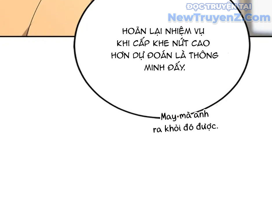 Anh Em Của Tôi Đều Là Nhân Vật Chính chapter 5 - Trang 55