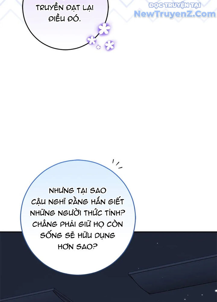 Anh Em Của Tôi Đều Là Nhân Vật Chính chapter 68 - Trang 33