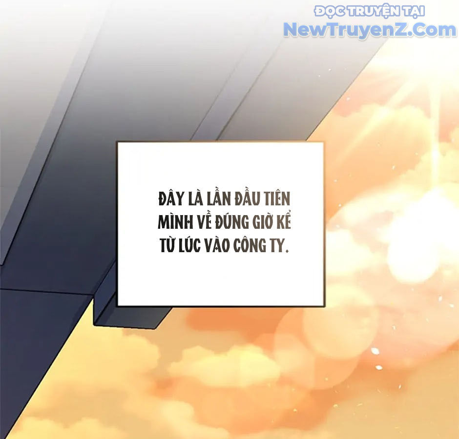 Anh Em Của Tôi Đều Là Nhân Vật Chính chapter 7 - Trang 40