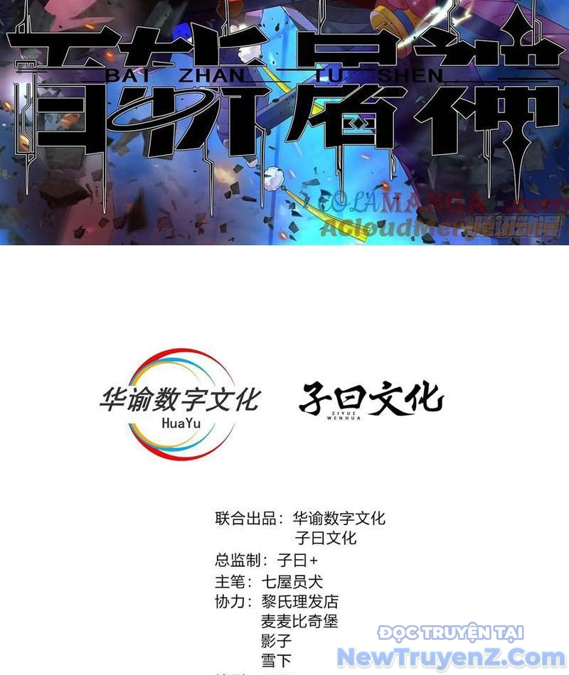 Trảm Thần chapter 76 - Trang 4