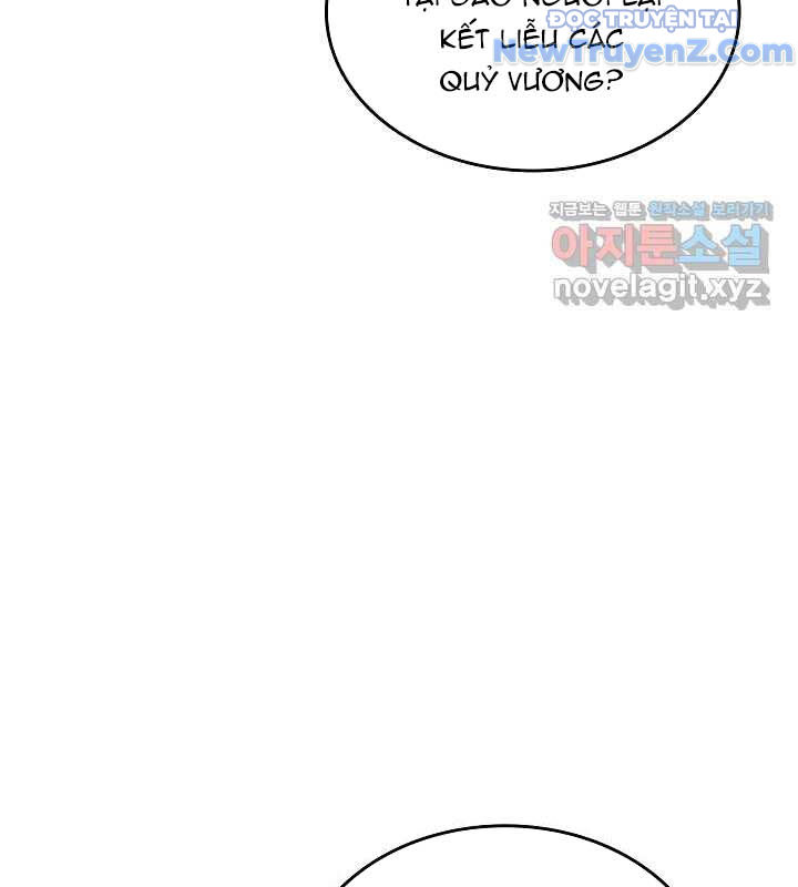 0.0000001% Của Quỷ Vương chapter 25 - Trang 33