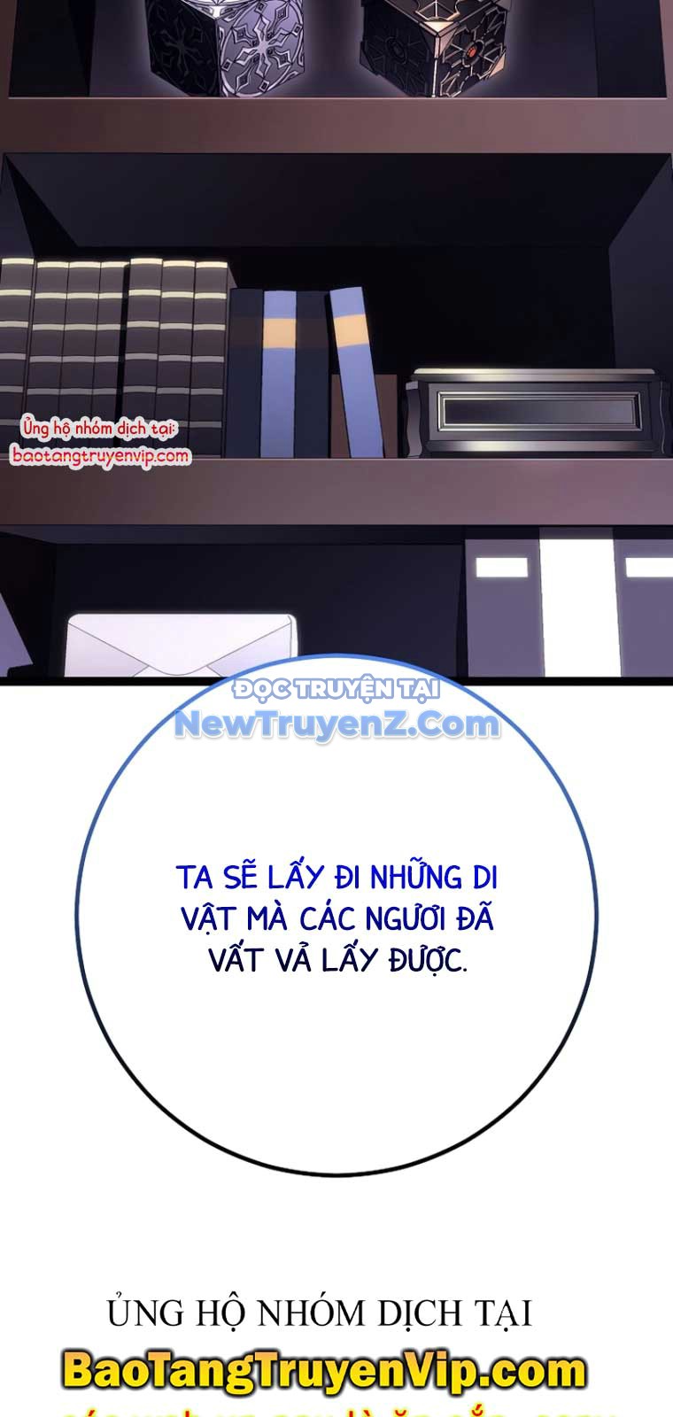Chuyển Sinh Thành Con Ngoài Giá Thú Của Gia Đình Kiếm Thuật Danh Tiếng chapter 53 - Trang 88
