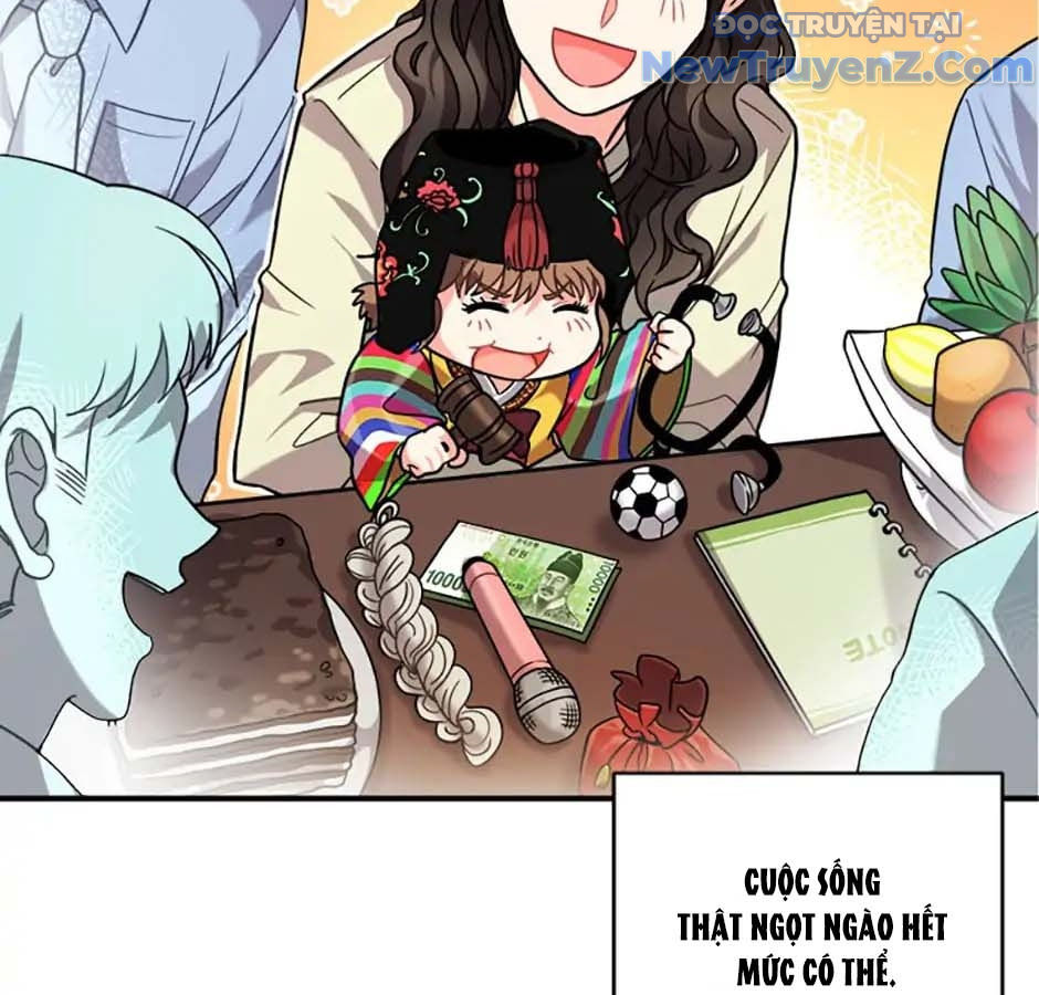 Anh Em Của Tôi Đều Là Nhân Vật Chính chapter 1 - Trang 44