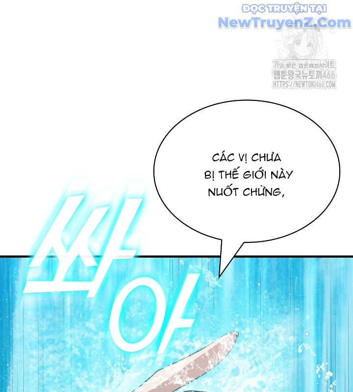 0.0000001% Của Quỷ Vương chapter 37 - Trang 34