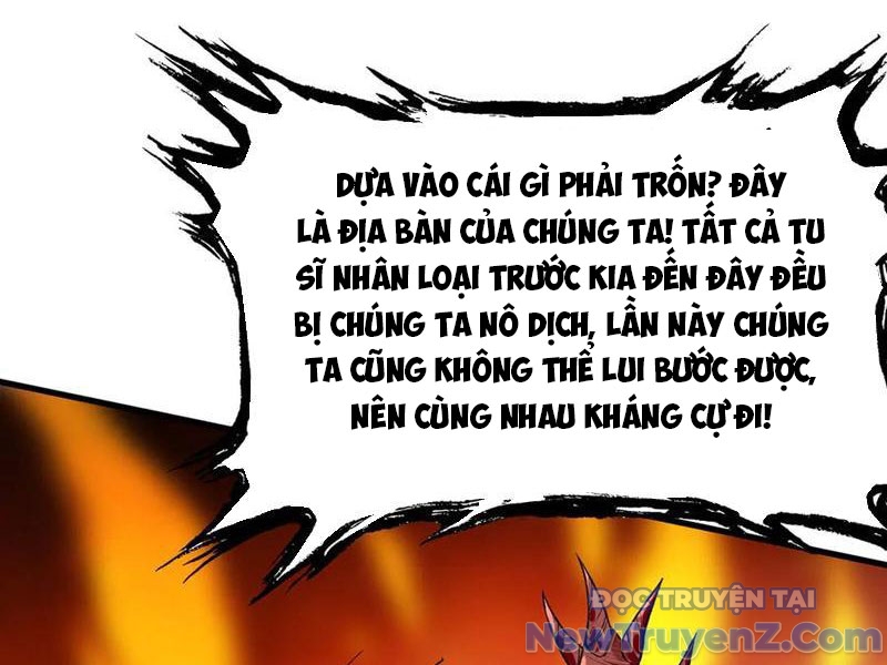 Gặp mạnh thì càng mạnh, tu vi của ta không giới hạn chapter 49 - Trang 8