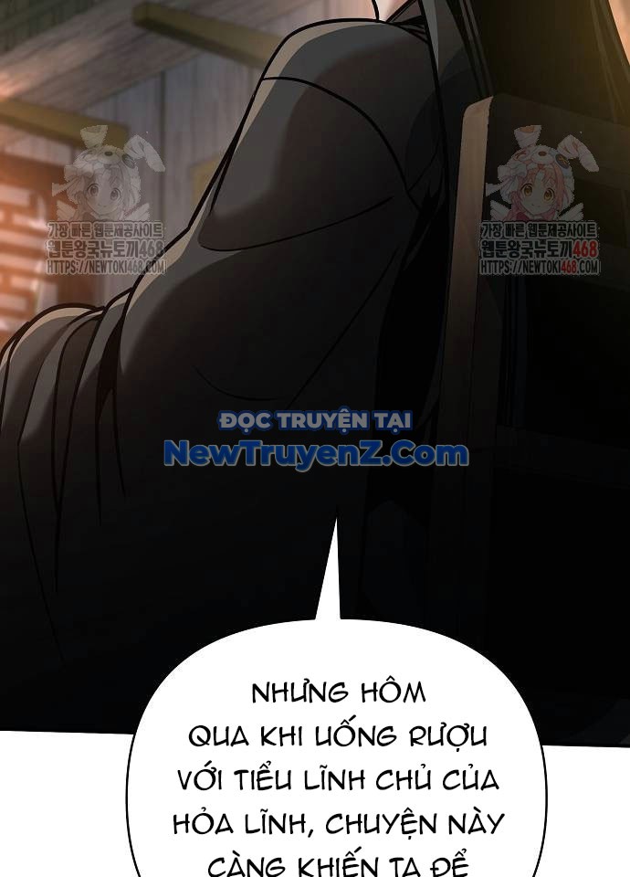 Tiểu Tử Đáng Ngờ Lại Là Cao Thủ chapter 94 - Trang 24