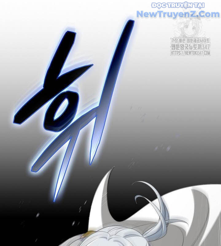 0.0000001% Của Quỷ Vương chapter 27 - Trang 46
