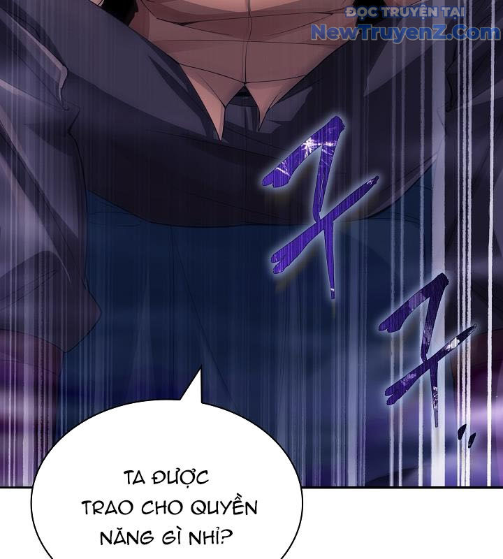 0.0000001% Của Quỷ Vương chapter 1 - Trang 23