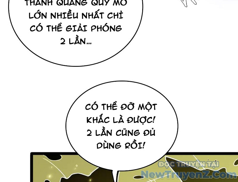 Vạn Tộc Xâm Lấn: Toàn Dân Tham Chiến, Ta Ở Lại Hậu Phương chapter 43 - Trang 16