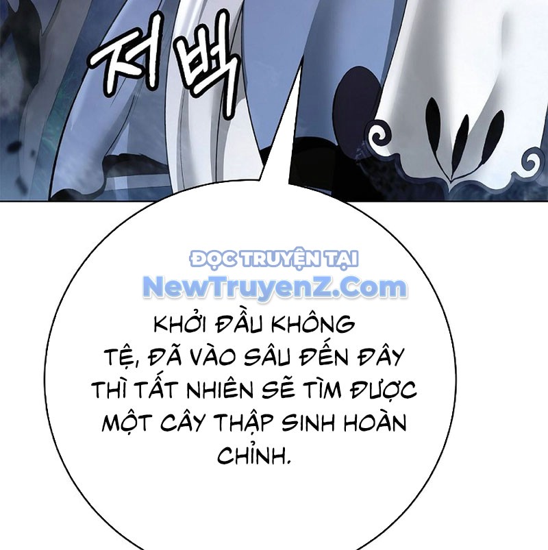 Lãng Tiên Kỳ Đàm chapter 195 - Trang 25