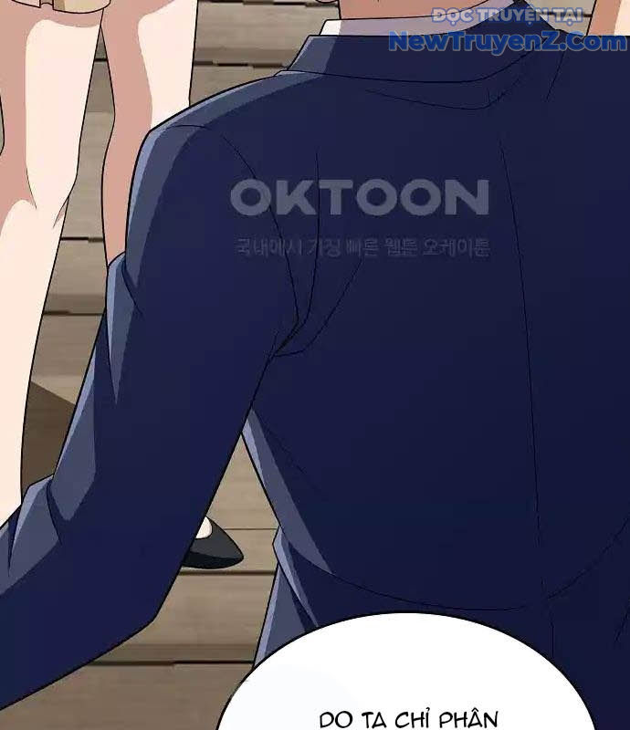 0.0000001% Của Quỷ Vương chapter 30 - Trang 62