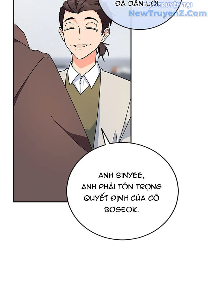 Anh Em Của Tôi Đều Là Nhân Vật Chính chapter 65 - Trang 16