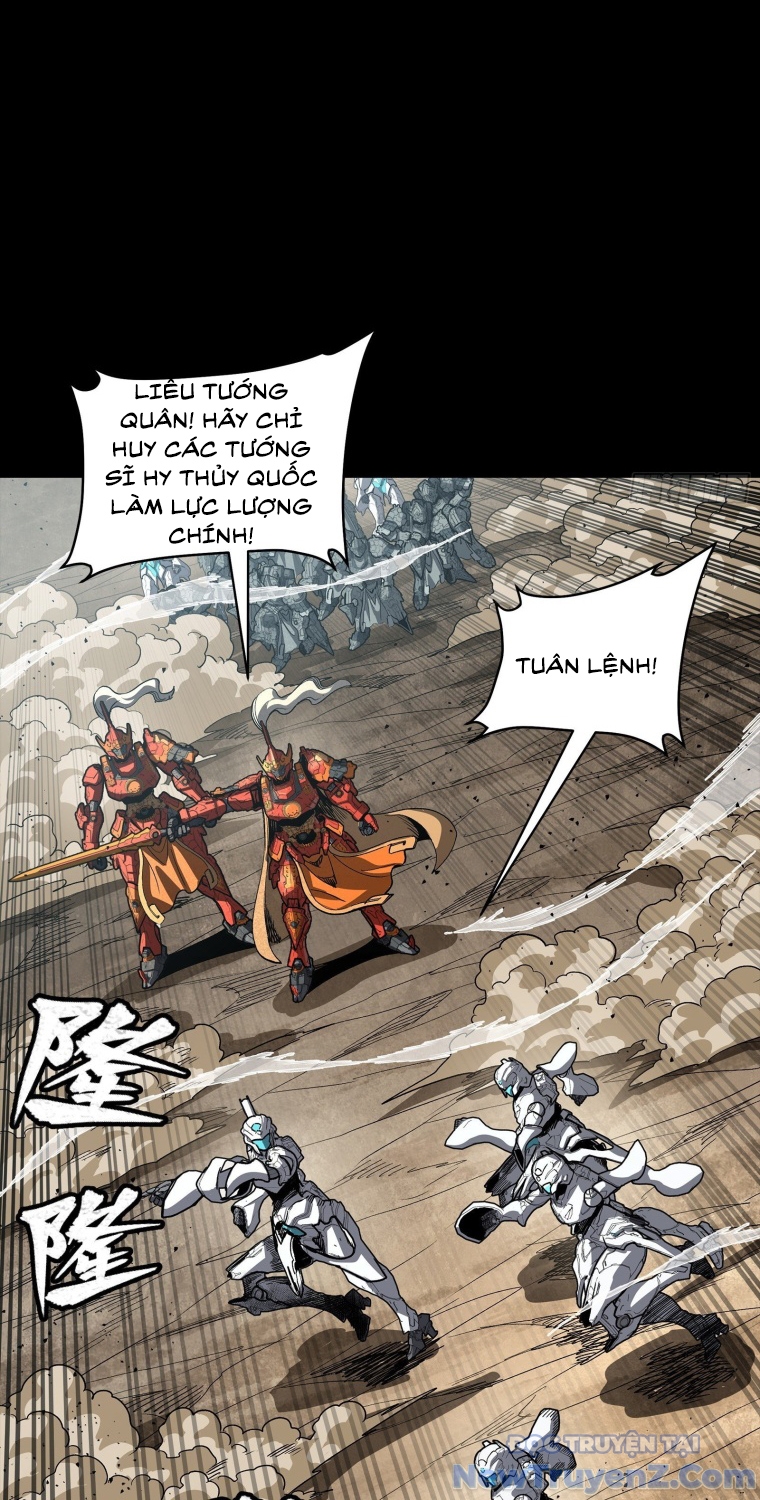Tinh Giáp Hồn Tướng chapter 283 - Trang 17