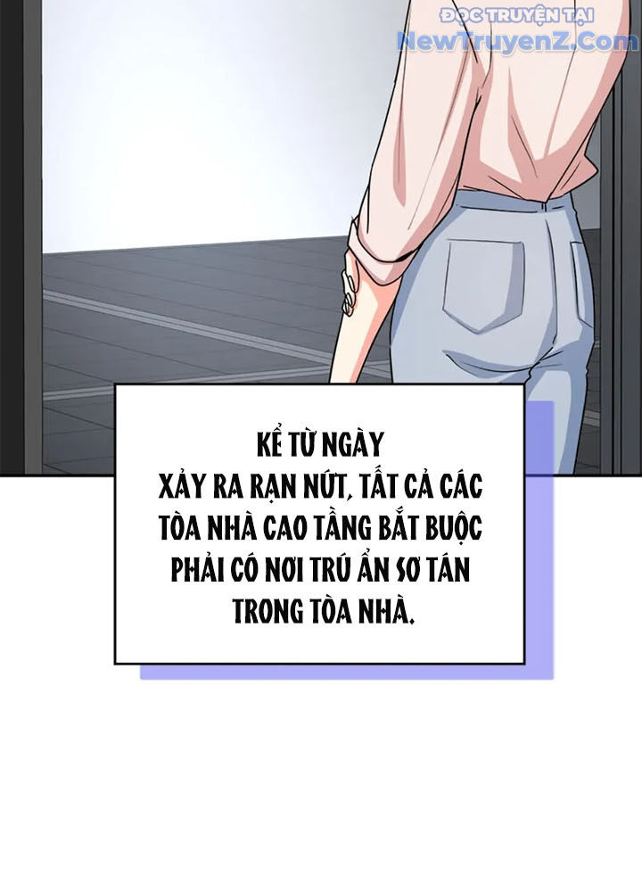 Anh Em Của Tôi Đều Là Nhân Vật Chính chapter 57 - Trang 124