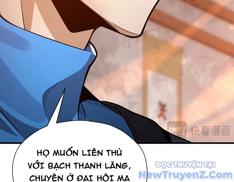 Đại Ái Ma Tôn, Nữ Đồ Đệ Đều Muốn Giết Ta chapter 76 - Trang 15