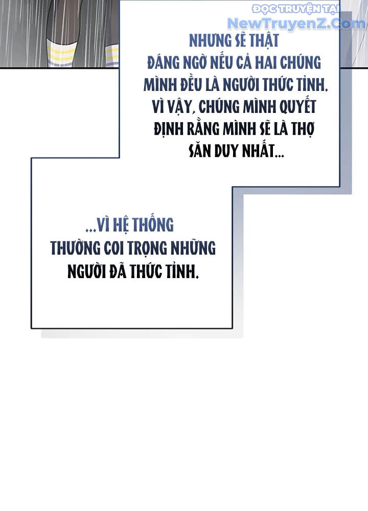 Anh Em Của Tôi Đều Là Nhân Vật Chính chapter 64 - Trang 70