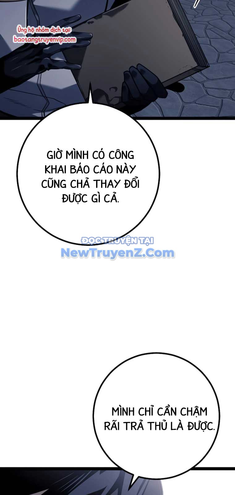 Chuyển Sinh Thành Con Ngoài Giá Thú Của Gia Đình Kiếm Thuật Danh Tiếng chapter 53 - Trang 85