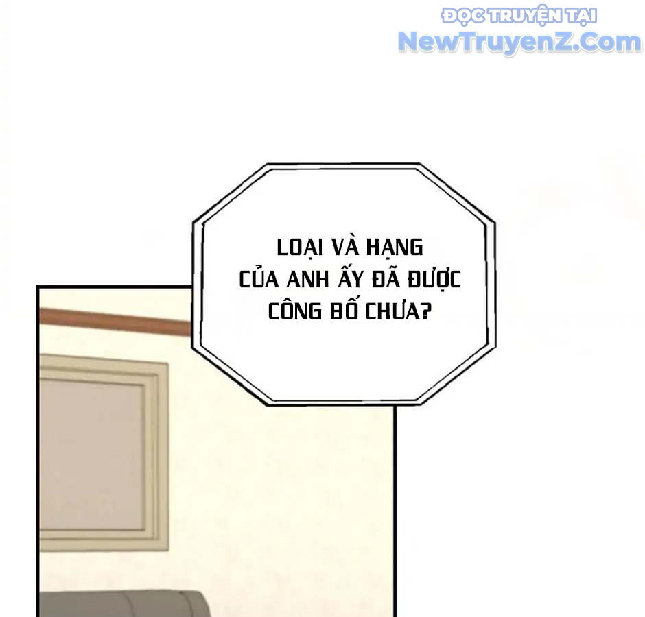 Anh Em Của Tôi Đều Là Nhân Vật Chính chapter 2 - Trang 97