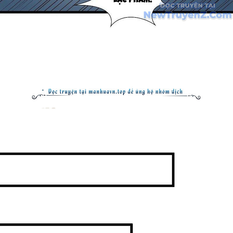 Nữ Thần Giúp Tôi Trở Thành Học Bá chapter 16 - Trang 76