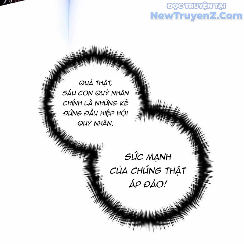 Trở Thành Bạn Thời Thơ Ấu Của Boss chapter 38 - Trang 17