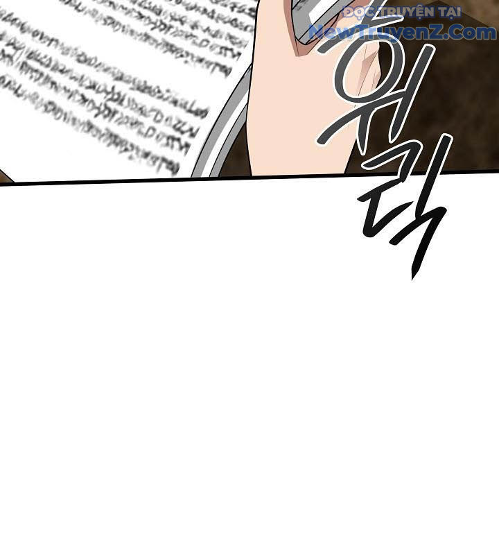 0.0000001% Của Quỷ Vương chapter 20 - Trang 5