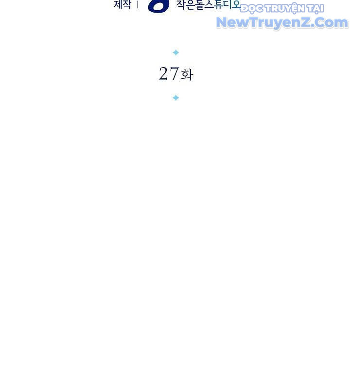 0.0000001% Của Quỷ Vương chapter 27 - Trang 21