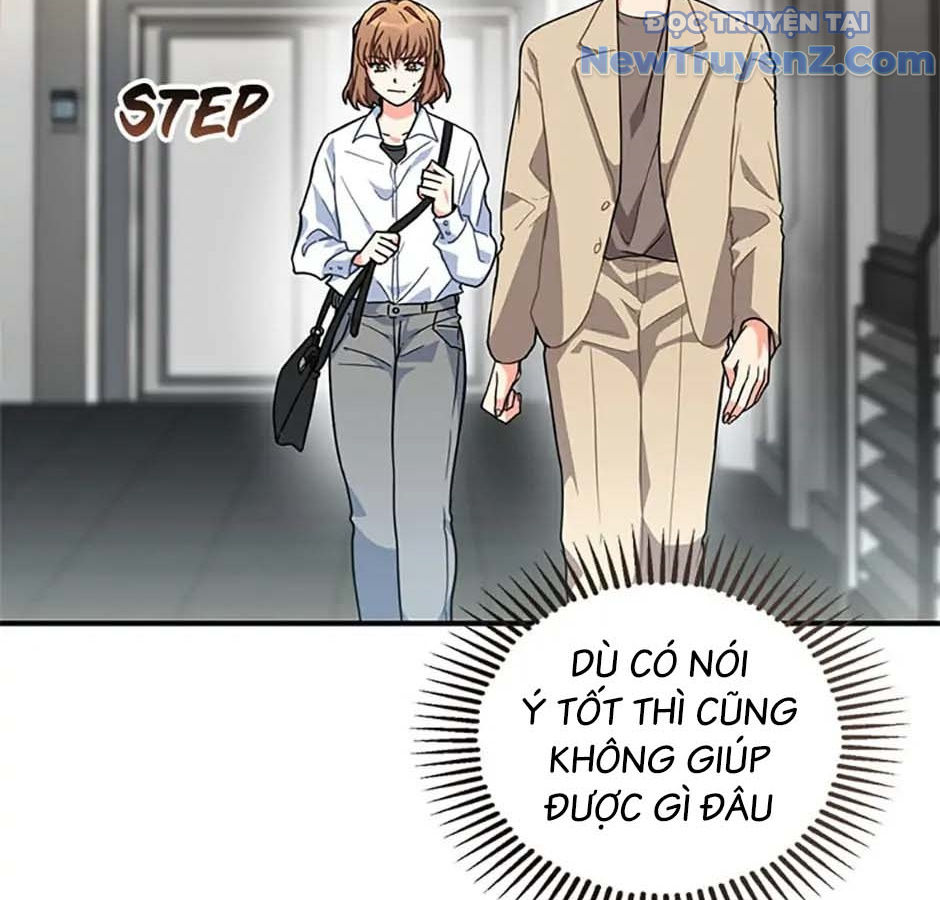 Anh Em Của Tôi Đều Là Nhân Vật Chính chapter 2 - Trang 212