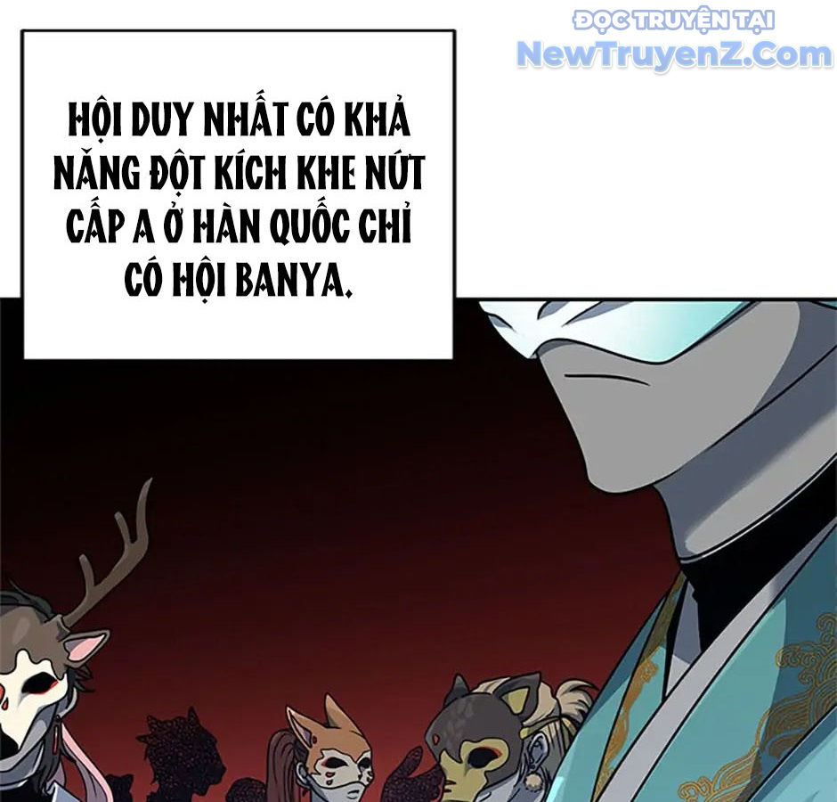 Anh Em Của Tôi Đều Là Nhân Vật Chính chapter 5 - Trang 99