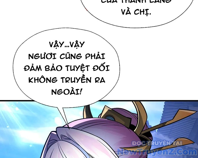 Đại Ái Ma Tôn, Nữ Đồ Đệ Đều Muốn Giết Ta chapter 76 - Trang 80