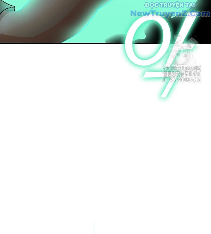 0.0000001% Của Quỷ Vương chapter 37 - Trang 80