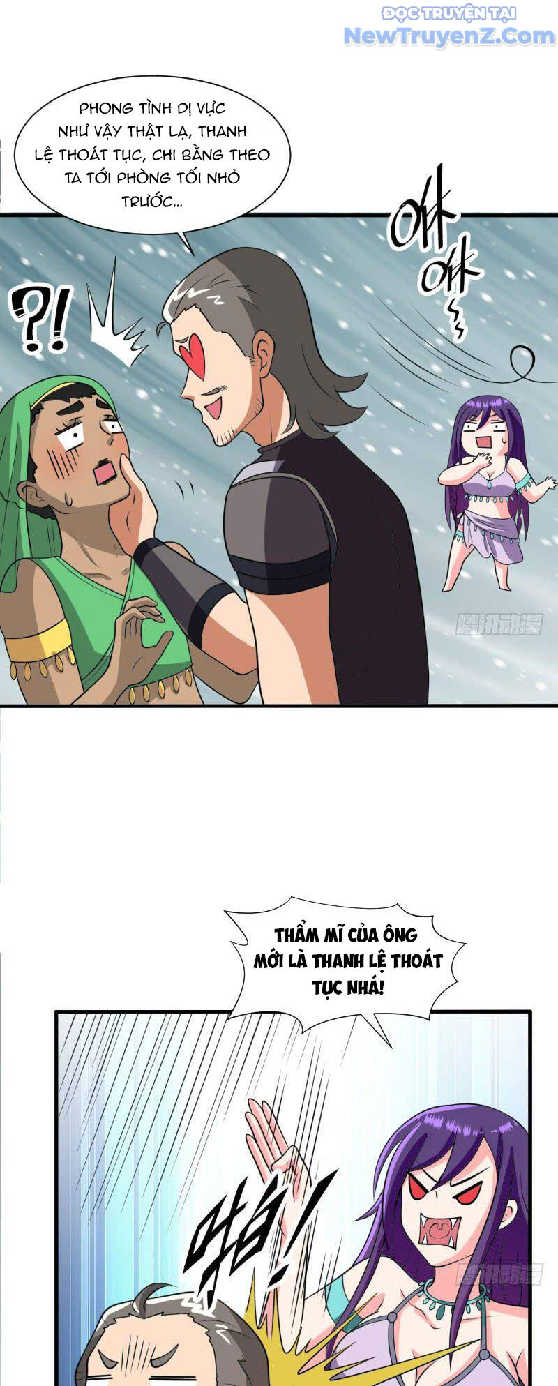 Game Thủ Có Bàn Tay Vàng Mạnh Nhất chapter 32 - Trang 23