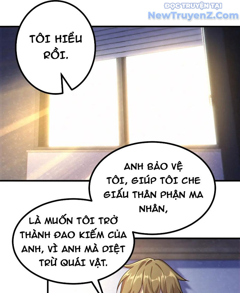 Từ Thôn Phệ Ma Thần Bắt Đầu Tiến Hóa chapter 12 - Trang 4