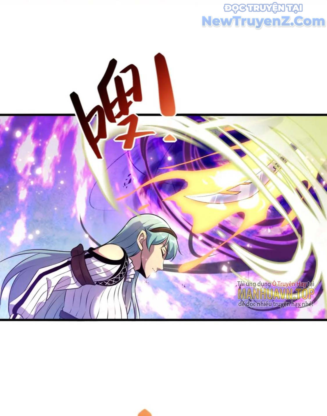 Từ Thôn Phệ Ma Thần Bắt Đầu Tiến Hóa chapter 13 - Trang 25