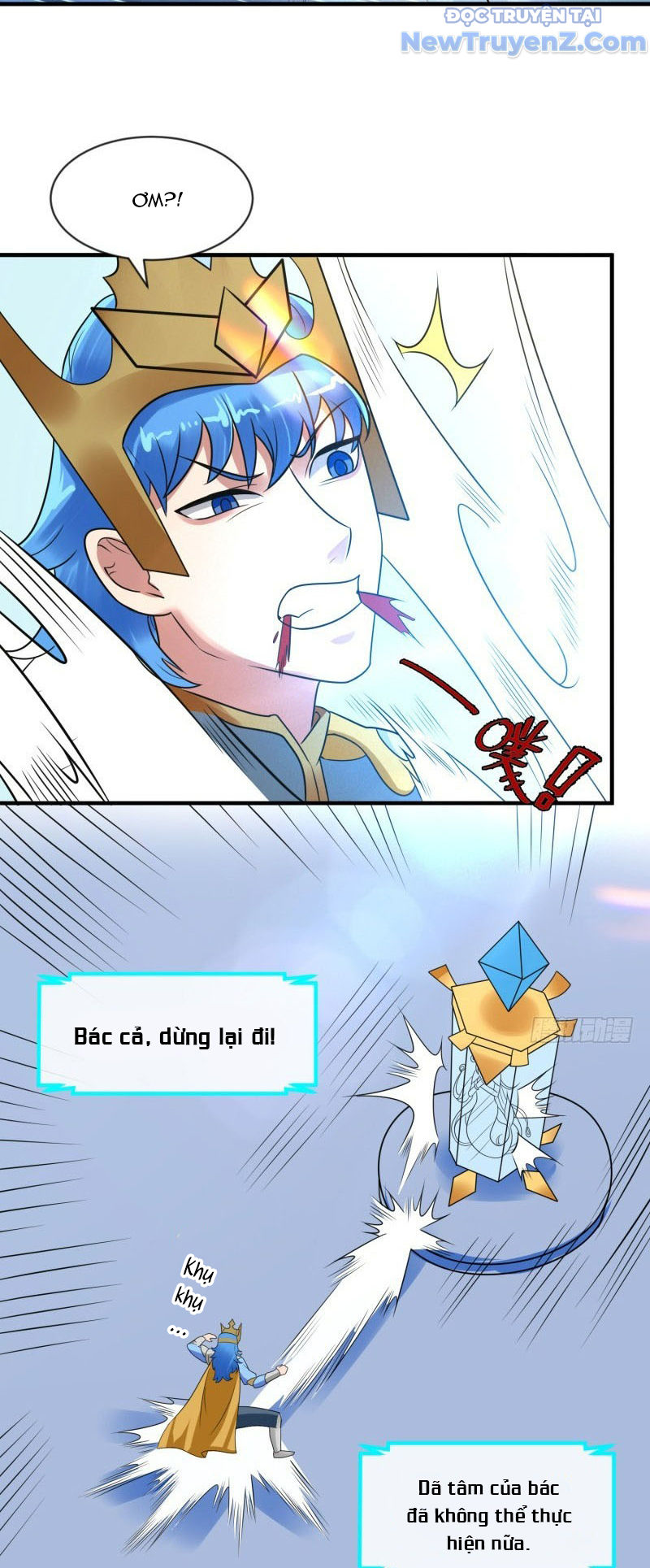 Game Thủ Có Bàn Tay Vàng Mạnh Nhất chapter 35 - Trang 15