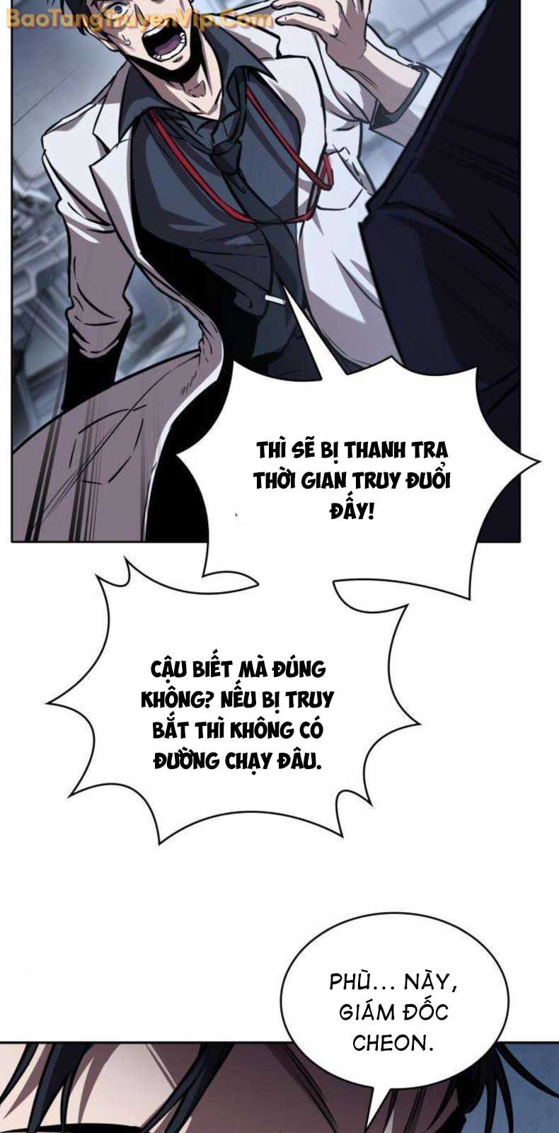 Ngã Lão Ma Thần chapter 262.1 - Trang 14