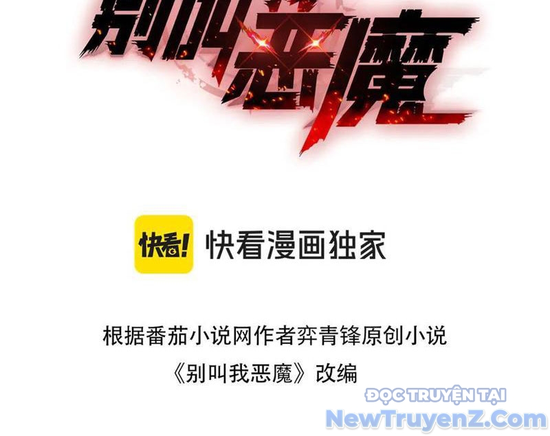 Đừng Gọi Ta Là Ác Ma chapter 28 - Trang 5