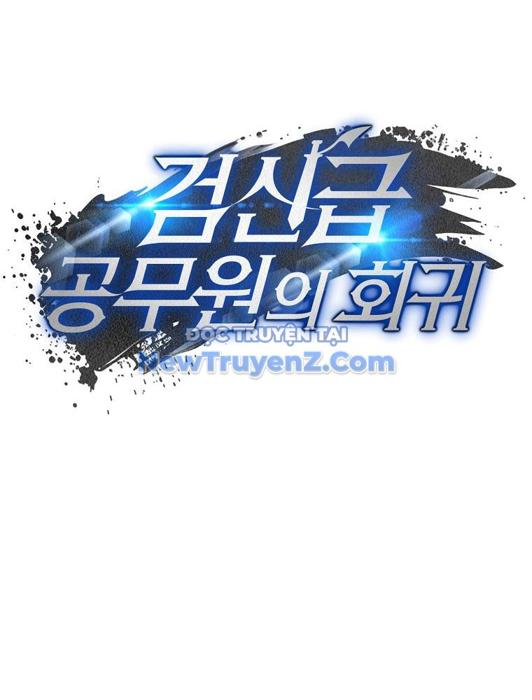 Công Chức Cấp Kiếm Thần Hồi Quy chapter 48 - Trang 11