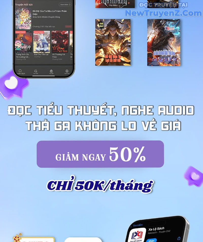 Từ Thôn Phệ Ma Thần Bắt Đầu Tiến Hóa chapter 24 - Trang 104