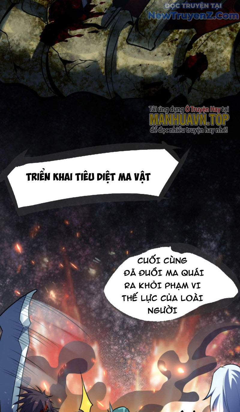 Từ Thôn Phệ Ma Thần Bắt Đầu Tiến Hóa chapter 2 - Trang 7