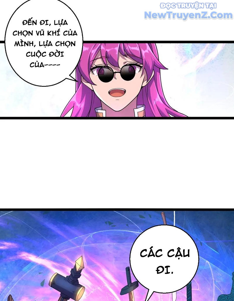Từ Thôn Phệ Ma Thần Bắt Đầu Tiến Hóa chapter 12 - Trang 71