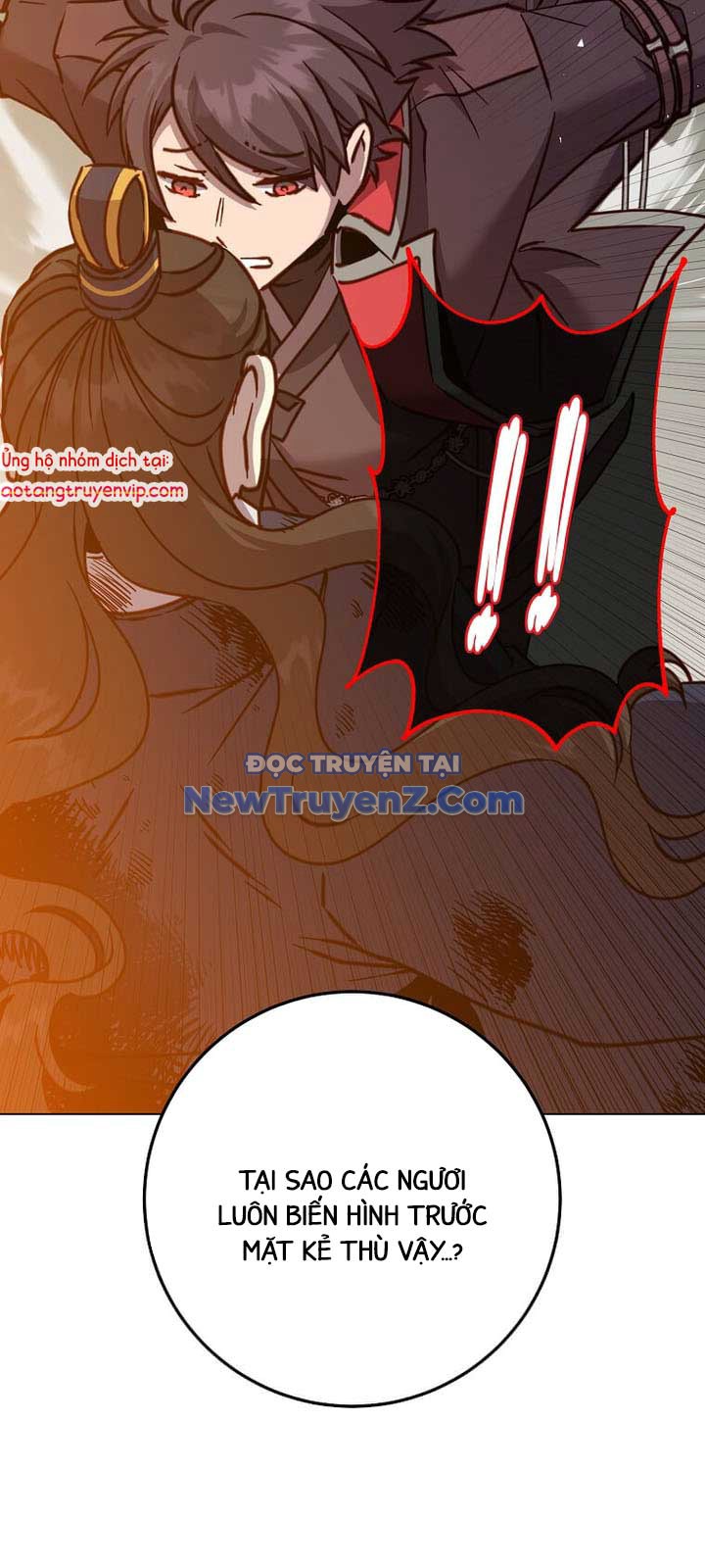 Anh Hùng Mạnh Nhất Trở Lại chapter 204 - Trang 61