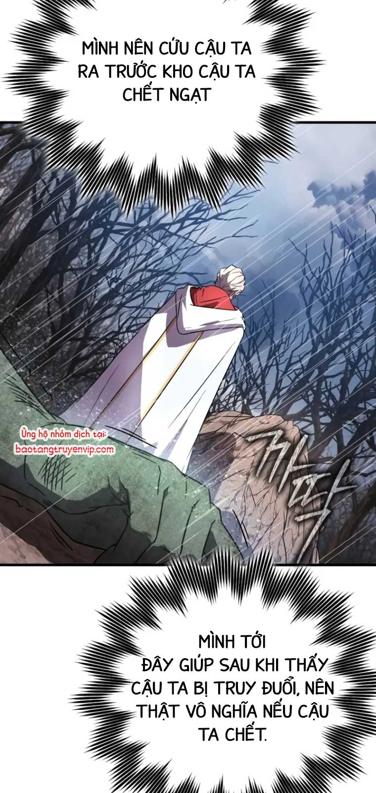 Pháp Sư Thiên Tài Phá Vỡ Giới Hạn chapter 4 - Trang 23