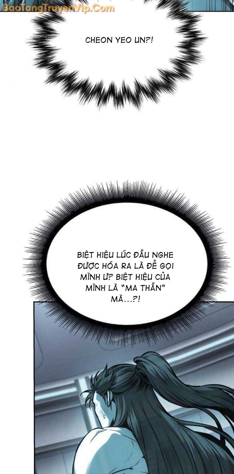 Ngã Lão Ma Thần chapter 262.1 - Trang 41