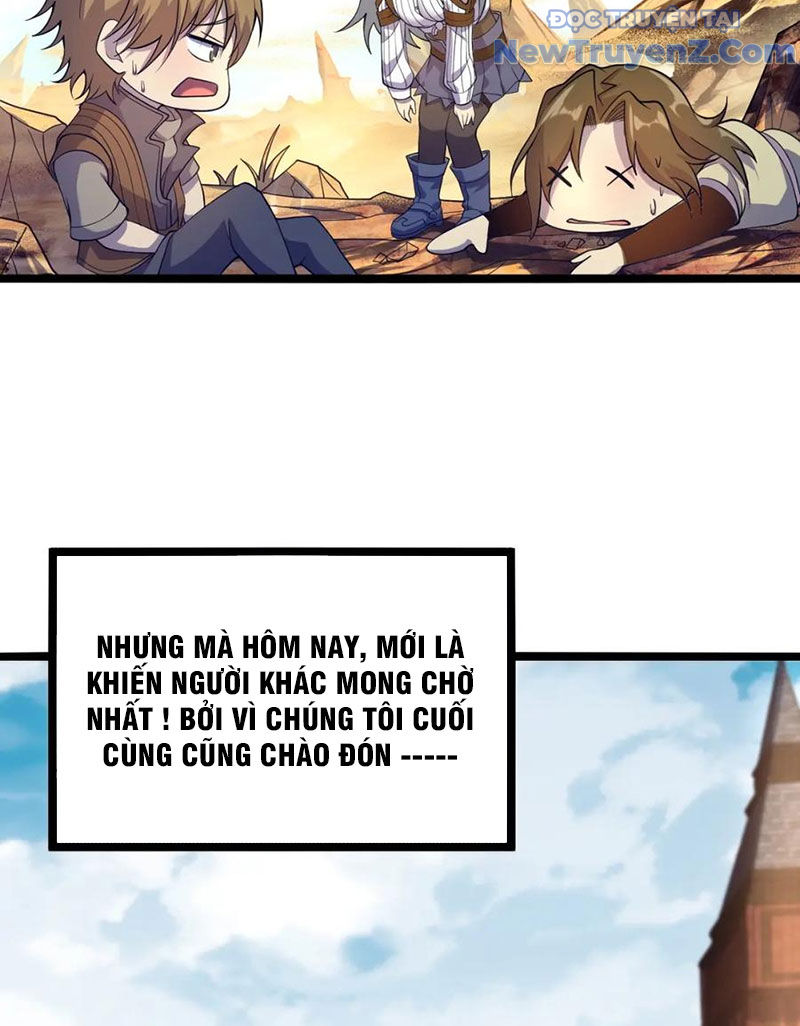 Từ Thôn Phệ Ma Thần Bắt Đầu Tiến Hóa chapter 12 - Trang 52