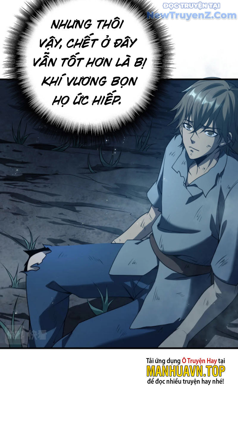 Từ Thôn Phệ Ma Thần Bắt Đầu Tiến Hóa chapter 1 - Trang 24