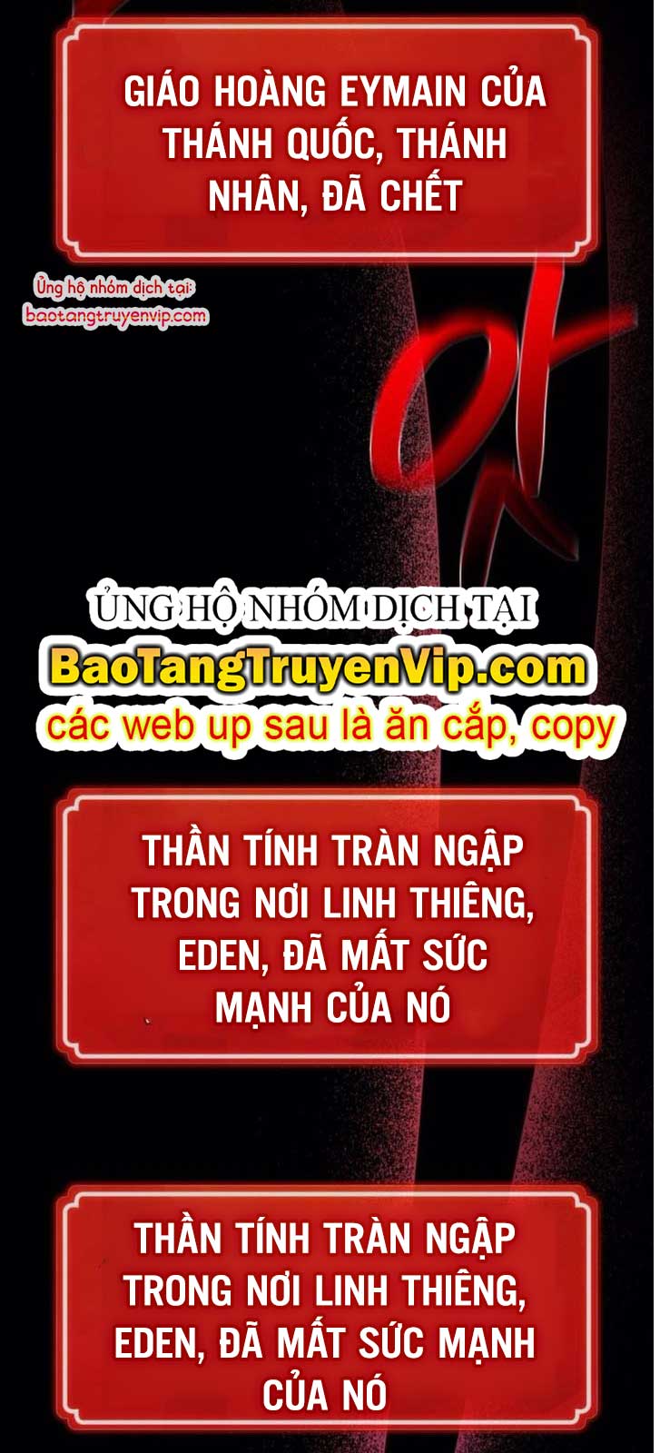 Quỷ Troll Mạnh Nhất Thế Giới chapter 137.2 - Trang 1