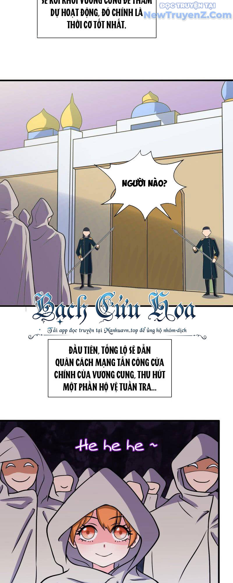 Game Thủ Có Bàn Tay Vàng Mạnh Nhất chapter 32 - Trang 15